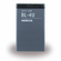Nokia - Bl-4u - Li-Ion Akkumulátor - 3120 Classic - 1200mah