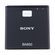 Sony - Ba950 - Xperia Zr, Xperia Zr Lte, C5502, C5503 - 2300 Mah - Li-Pol Akkumulátor
