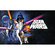 Non-Woven Wallpaper - Star Wars Poster Classic 1 - Size 400 X 250 Cm